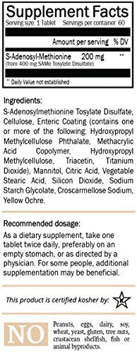 SAM-e 200mg Tagesergänzung - Vegan, Koscher, Nicht-GVO, Sojafrei, Glutenfrei - 60 magensaftresistente Tabletten in Kaltform-Blisterverpackung - von Nature’s Trove