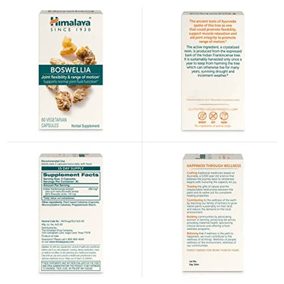 Himalaya Boswellia – Gelenkunterstützung für Beweglichkeit und Flexibilität, fördert die Gewebserhaltung, 250 mg, 60 Kapseln