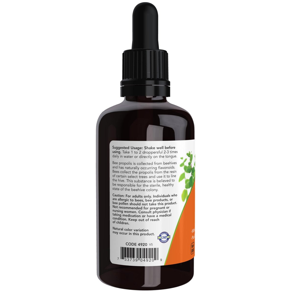 NOW Foods Propolis Plus Extrakt mit Pipette, Kräuterergänzung, 60 ml