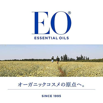EO Handseife Französischer Lavendel Bio, 355 ml