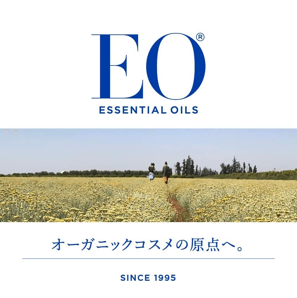 EO Handseife Französischer Lavendel Bio, 355 ml