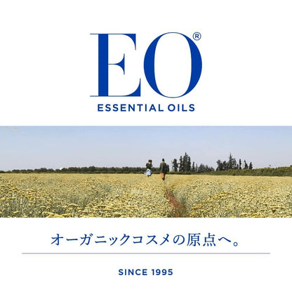 EO Handseife Französischer Lavendel Bio, 355 ml