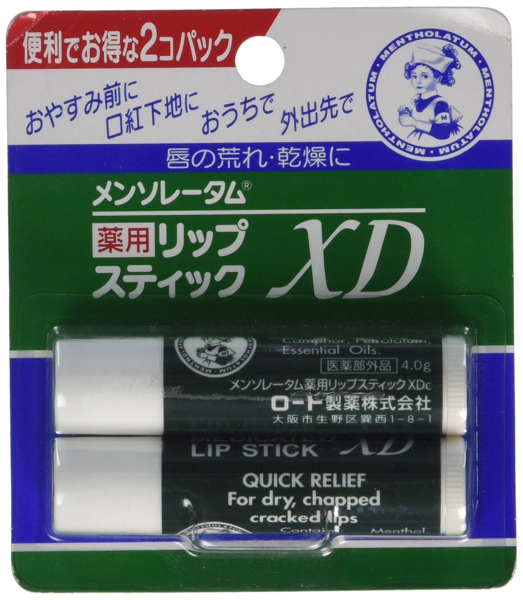 Rohto MENTHOLATUM LipCare Medicated Lippencreme XD – 2er-Pack