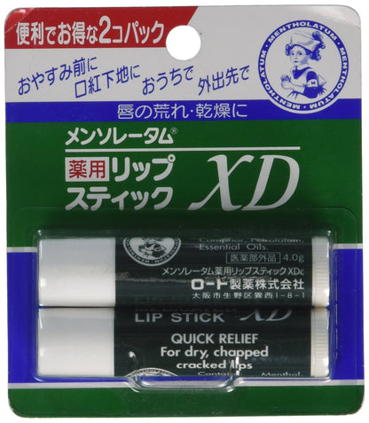 Rohto MENTHOLATUM LipCare Medicated Lippencreme XD – 2er-Pack