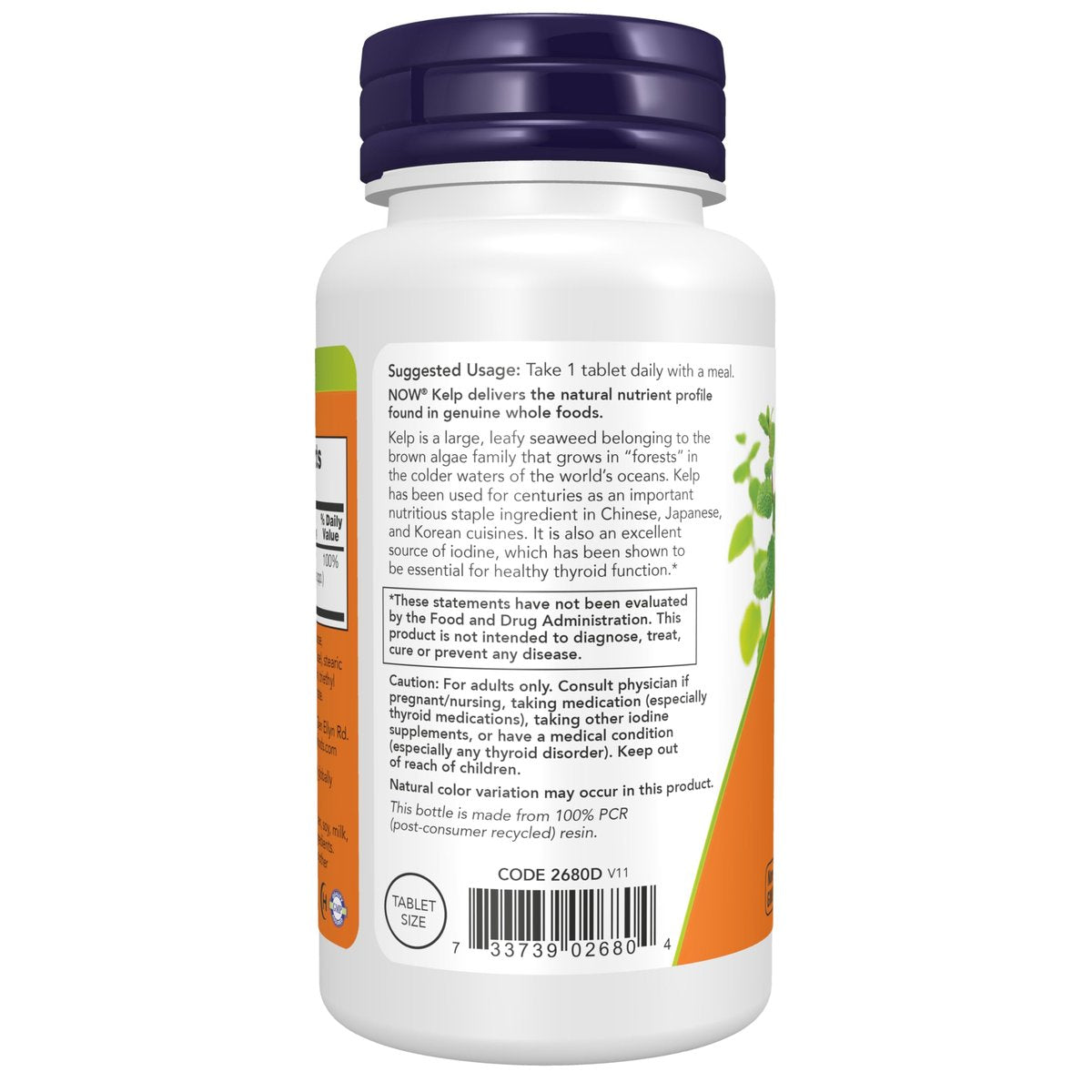 NOW Foods Kelp 150 mcg Natürliches Jod, Leicht zu Schluckende Tabletten, Super Green, 200 Tabletten
