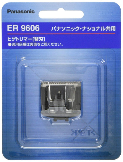 Panasonic Ersatzrasierklinge ER9606 für ER2405, ER2403P, ER-GB40-W – Edelstahl
