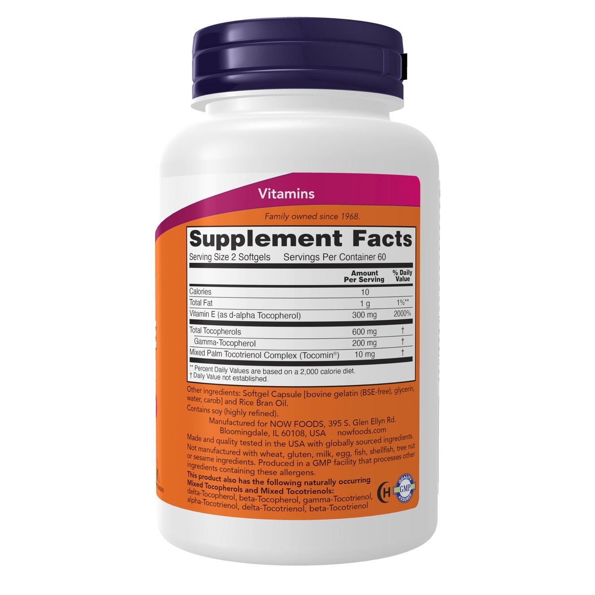 NOW Supplements, Advanced Gamma E Complex, Gemischte Tocopherole & Tocotrienole, Antioxidantien-Schutz*, 120 Weichkapseln