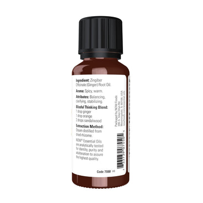 NOW Foods Ätherisches Ingweröl, 100% rein, 30 ml – würziger Aromatherapieduft, vegan, kindersicherer Verschluss