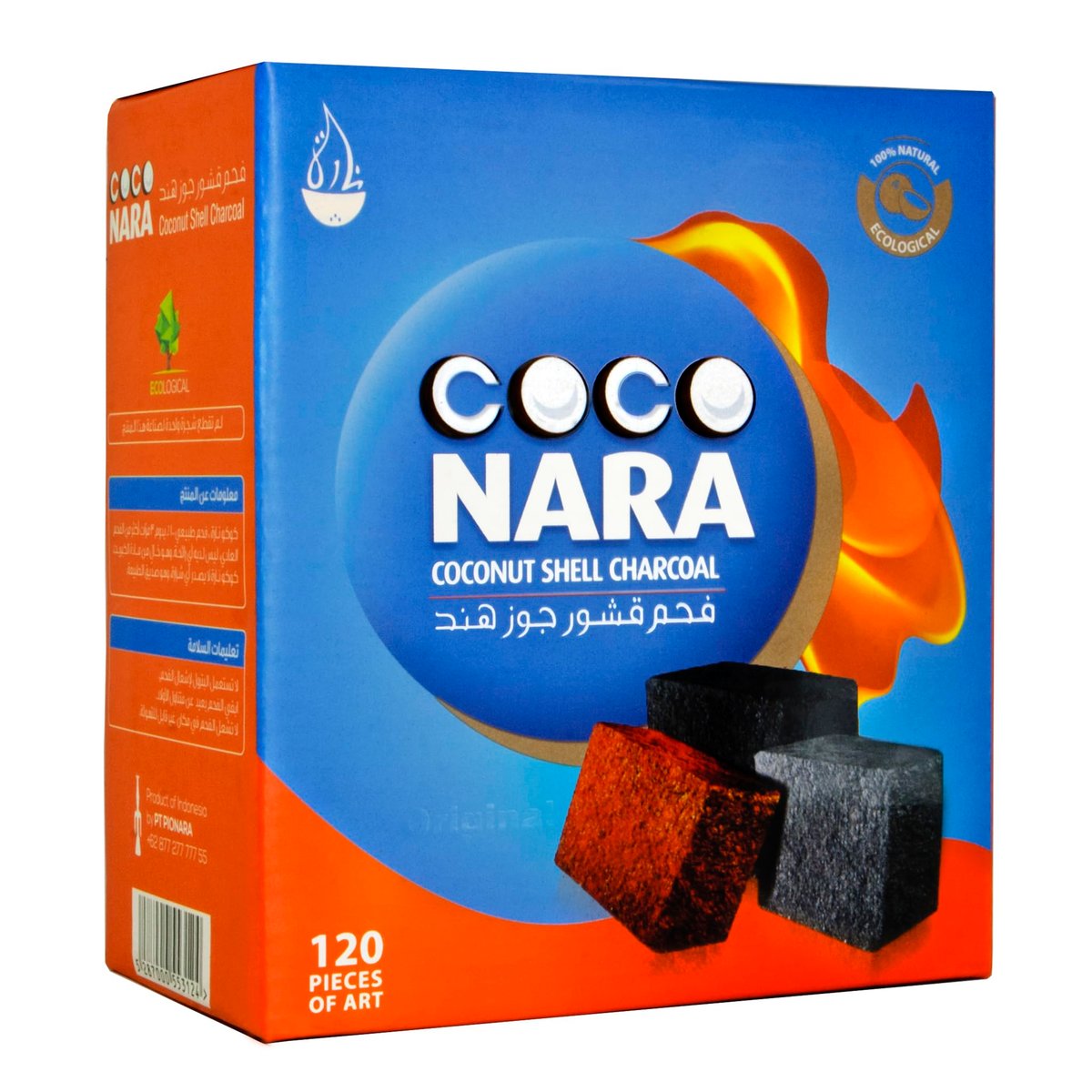 CocoNara Shisha Naturkohle für Wasserpfeifen, 120 Stück – 100% Kokosnussschale