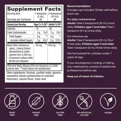 Nature's Way Sambucus Holunder Immunsyrup, Hochkonzentrierter Schwarzer Holunderextrakt, Traditionelle Immununterstützung, Leckerer Beerengeschmack, 237 ml