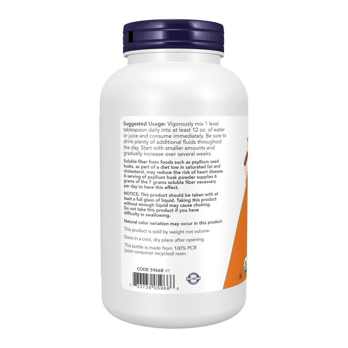 NOW Foods Bio Flohsamenschalenpulver, zertifiziert organisch, Non-GMO, lösliche Ballaststoffe, 340 g
