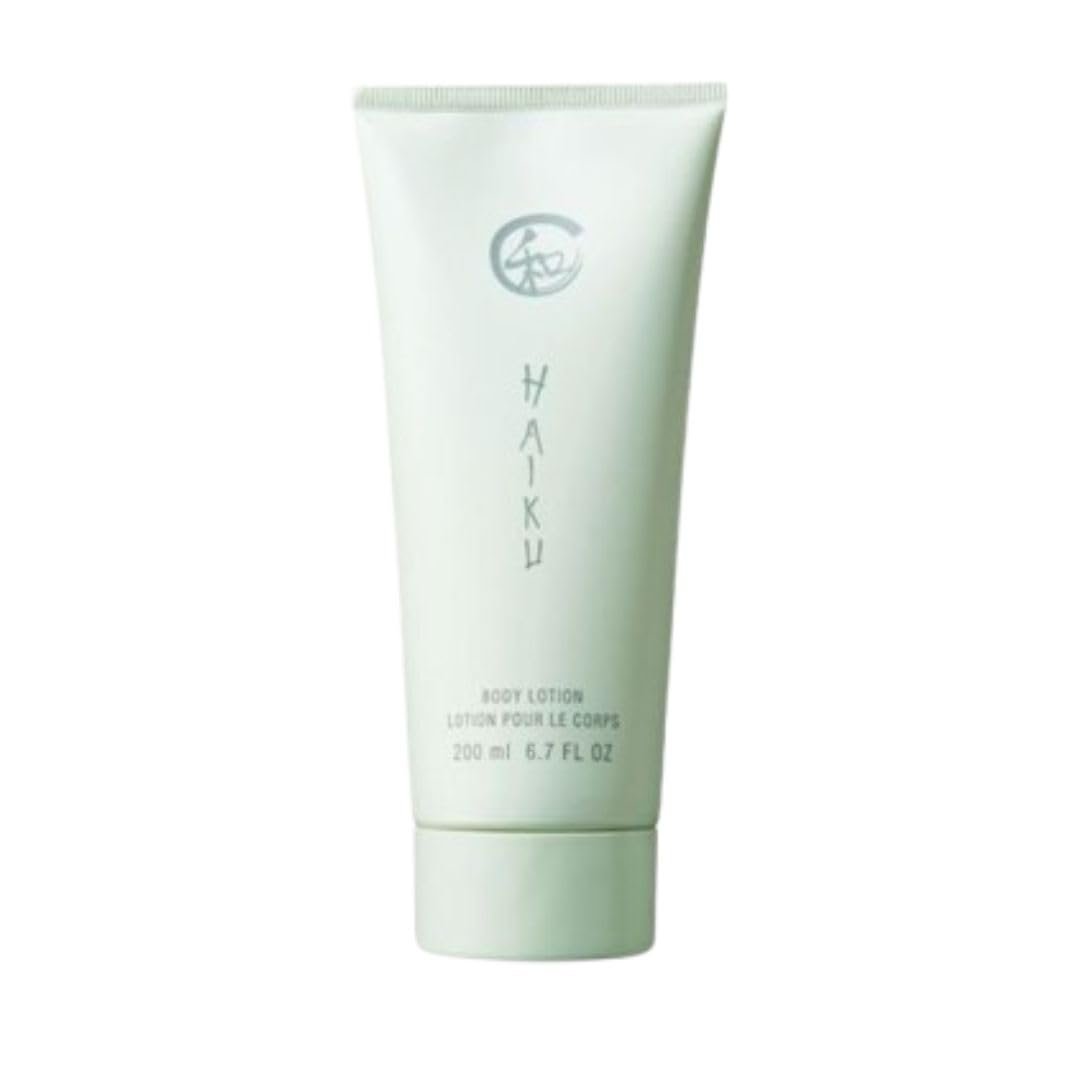 Avon Haiku Bodylotion 200 ml – Tiefenfeuchtigkeit & langanhaltend weiche Haut für Damen
