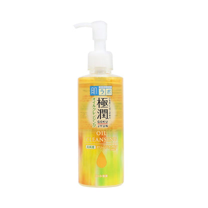 ROHTO Hadalabo Gokujun Reinigungsöl 200ml – Sanfte Gesichtsreinigung mit Hyaluronsäure