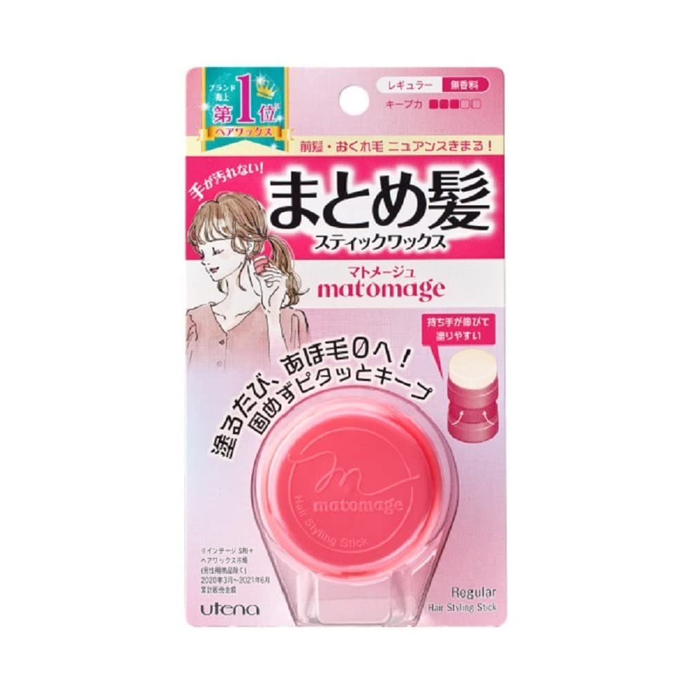 Utena Matomage Haarstyling-Stick (Regular) 13g – Perfekter Halt für jede Frisur