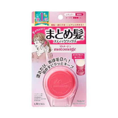 Utena Matomage Haarstyling-Stick (Regular) 13g – Perfekter Halt für jede Frisur
