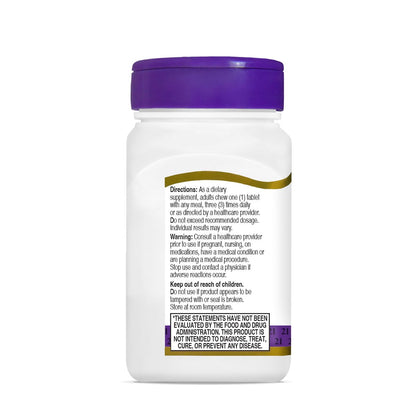 21st Century Papaya Enzym Kautabletten (100 Stück) – Verdauungsenzyme mit Papaya & Ananas für die Darmgesundheit, tropischer Geschmack, Non-GMO, glutenfrei, ohne zugesetztes Salz, künstliche Aromen