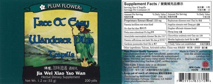 Plum Flower Free & Easy Wanderer Plus Teapillen (Jia Wei Xiao Yao Wan) - 200 Stück