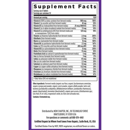 New Chapter Tiny Tabs Multivitamin mit 20+ Nährstoffen für Immunsystem, Zellenergie & Stressunterstützung, inklusive Vitamin D3 + B-Vitamine, 192 Stück