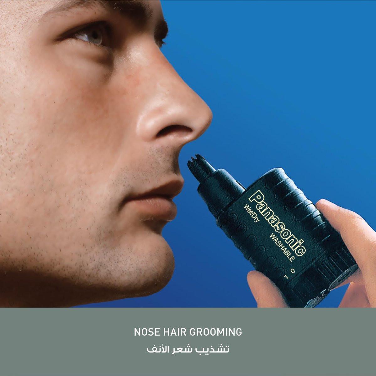 Panasonic ER115 Nasen- und Ohrenhaartrimmer – Nass & Trocken Anwendung, Schwarz