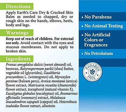 Earth's Care Trockene & Rissige Hautbalsam, Allergiegetestet, Ohne Parabene, Farbstoffe oder Duftstoffe, 71 g