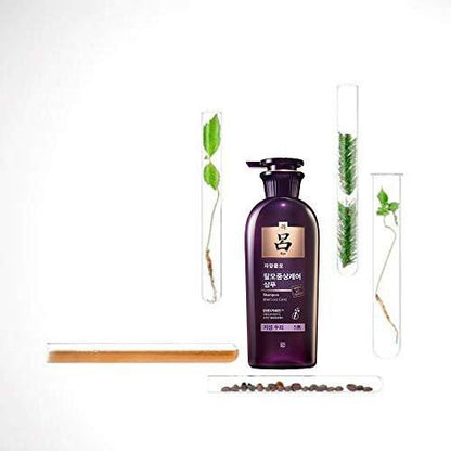 RYO Hair Strength Expert Care Shampoo für empfindliche Kopfhaut – hypoallergene Reinigung, beruhigende Pflege, lindert Juckreiz bei Trockenheit und riechender Kopfhaut, stärkt dünner werdendes Haar, 400 ml