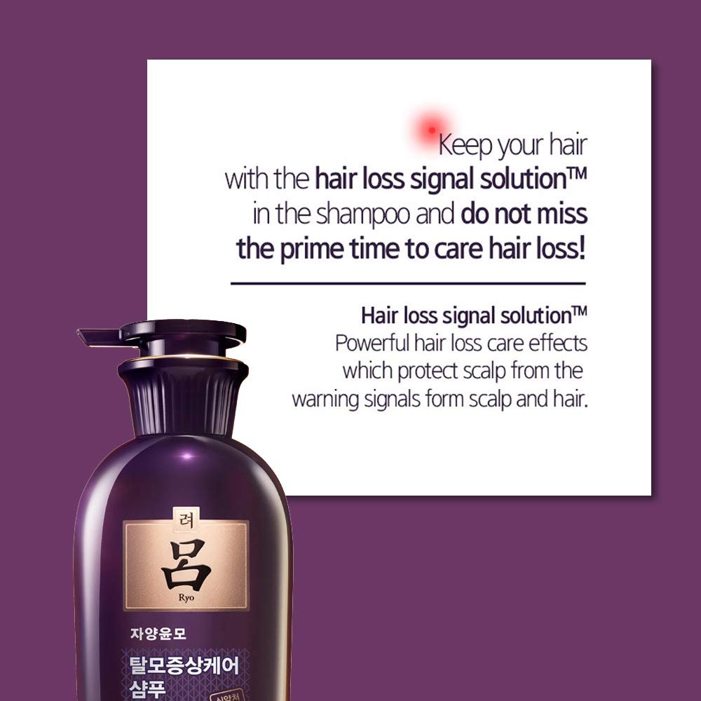 RYO Hair Strength Expert Care Shampoo für empfindliche Kopfhaut – hypoallergene Reinigung, beruhigende Pflege, lindert Juckreiz bei Trockenheit und riechender Kopfhaut, stärkt dünner werdendes Haar, 400 ml