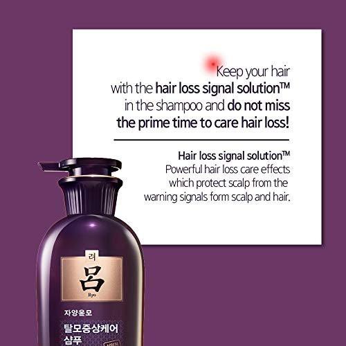 RYO Hair Strength Expert Care Shampoo für empfindliche Kopfhaut – hypoallergene Reinigung, beruhigende Pflege, lindert Juckreiz bei Trockenheit und riechender Kopfhaut, stärkt dünner werdendes Haar, 400 ml