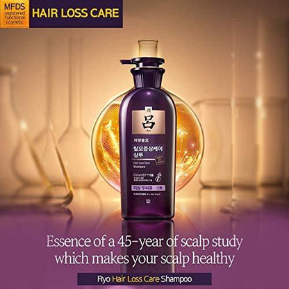 RYO Hair Strength Expert Care Shampoo für empfindliche Kopfhaut – hypoallergene Reinigung, beruhigende Pflege, lindert Juckreiz bei Trockenheit und riechender Kopfhaut, stärkt dünner werdendes Haar, 400 ml