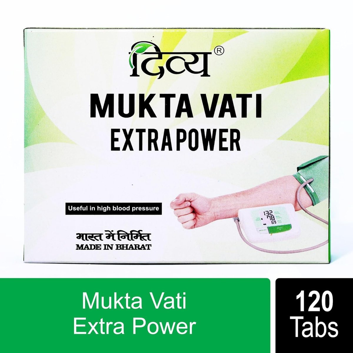 Patanjali Divya Mukta Vati – 120 Tabletten für erholsamen Schlaf und innere Ruhe