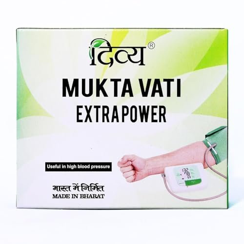Patanjali Divya Mukta Vati – 120 Tabletten für erholsamen Schlaf und innere Ruhe