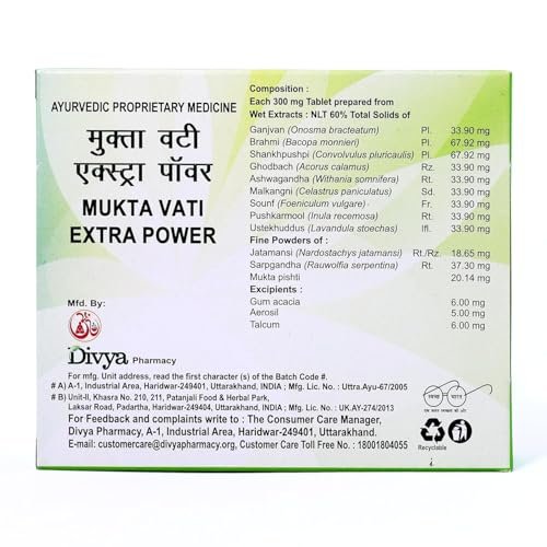 Patanjali Divya Mukta Vati – 120 Tabletten für erholsamen Schlaf und innere Ruhe