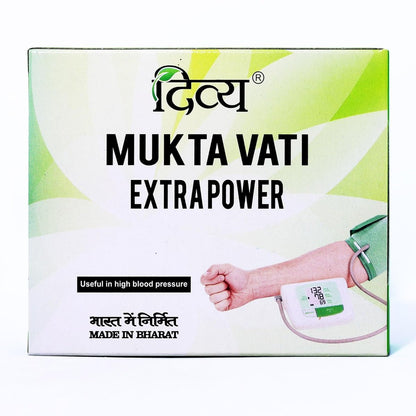 Patanjali Divya Mukta Vati – 120 Tabletten für erholsamen Schlaf und innere Ruhe