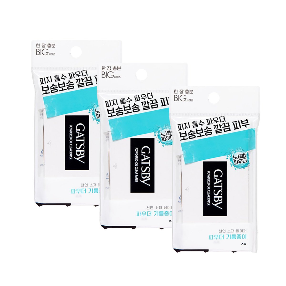 Gatsby Paper Powdered Oil Clear – Öl-Kontrollpapiere, 70 Blatt x 3er-Pack (insgesamt 210 Blatt)