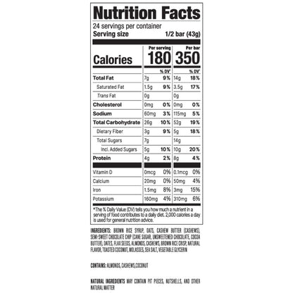 PROBAR MEAL Riegel - Schokolade Kokos, 12er Pack, 3 Unzen pro Riegel, Nicht-GVO, Glutenfrei, Pflanzlich, Vollwertkost, Natürliche Energie