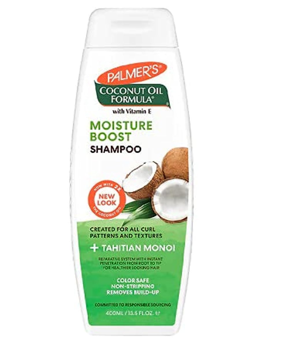 Palmer's Coconut Oil Formula Conditioningshampoo 13,5 oz (4er-Pack) – Feuchtigkeitsspendendes Shampoo für trockenes Haar