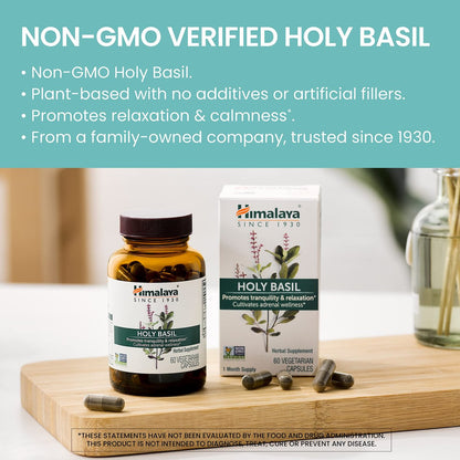 Himalaya Heiliges Basilikum – Pflanzliche Unterstützung für die Nebennieren bei Stress, Cortisol-Reduktion, Entspannung, Energie und gelegentlicher Schlaflosigkeit – Vegan, ohne Gentechnik, glutenfrei, 720 mg, 60 Kapseln