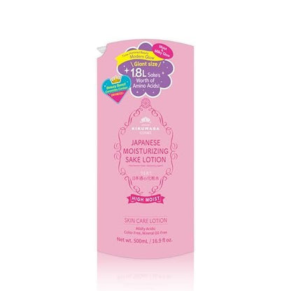 Kikumasamune 2-in-1 Gesichtstonikum + Körperlotion für Frauen, natürliche Körperlotion für trockene Haut mit Reisextrakt, Aminosäuren, Ceramiden & Protein, japanische Hautpflegelotion, HIGH MOIST, 500 ml