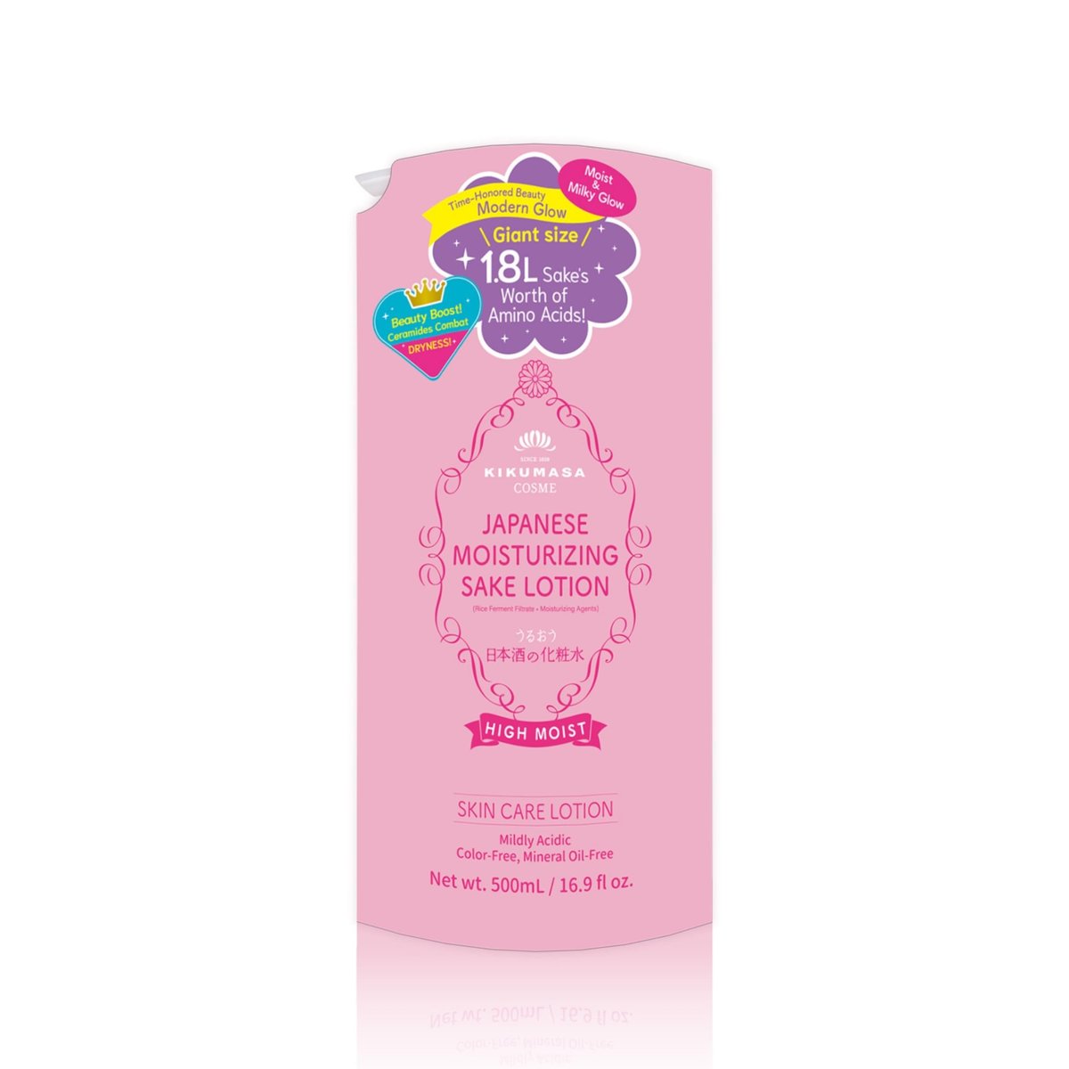 Kikumasamune 2-in-1 Gesichtstonikum + Körperlotion für Frauen, natürliche Körperlotion für trockene Haut mit Reisextrakt, Aminosäuren, Ceramiden & Protein, japanische Hautpflegelotion, HIGH MOIST, 500 ml