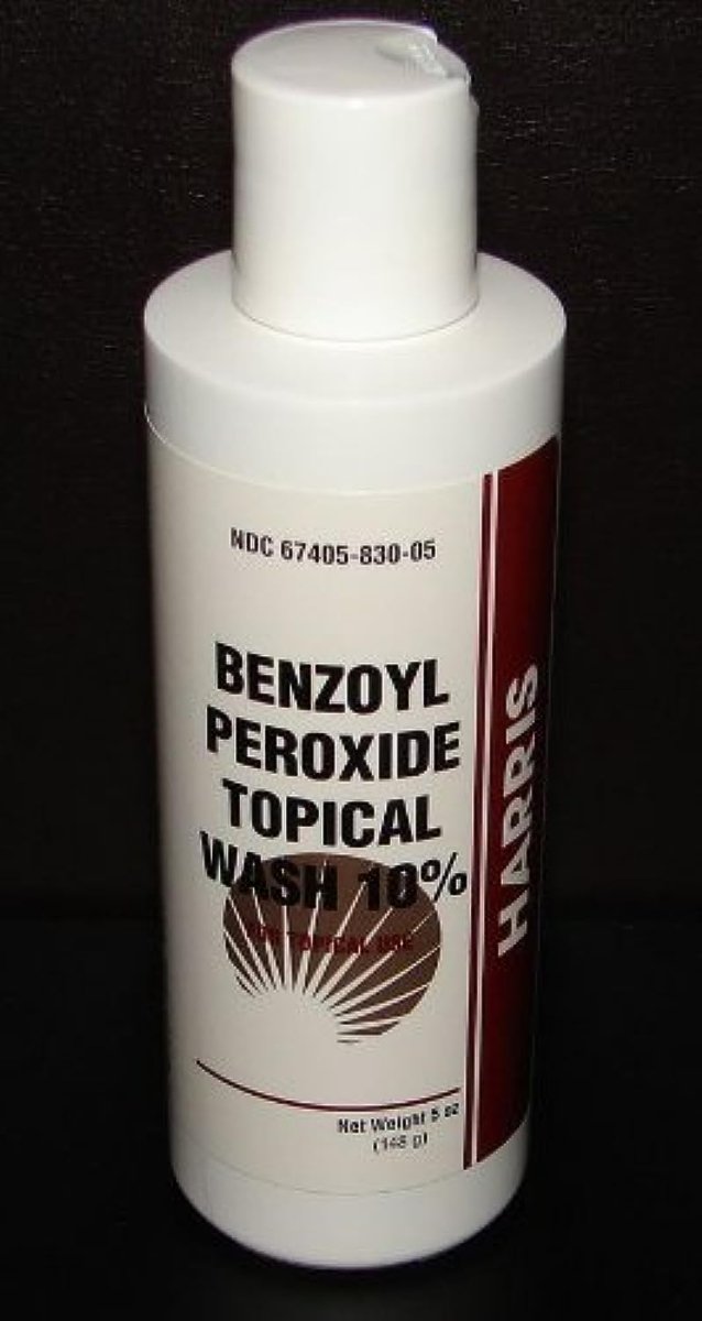 Harris Pharmaceuticals Benzoylperoxid 10% Akne-Waschmittel 5 Unzen