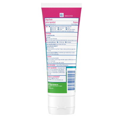 Benadryl Original Stärke Anti-Juckreiz Creme, Insektenstich Linderung, Diphenhydramin HCl topisches Analgetikum & Zinkacetat Hautschutz, Ideal für Campingausflüge, 1 oz, 2er-Pack