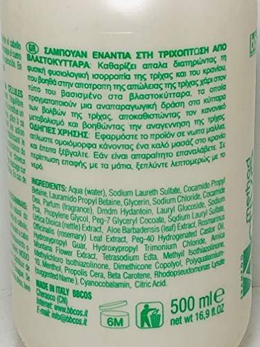 bbcos Method Active Shampoo gegen Haarausfall mit Stammzellen 500ml
