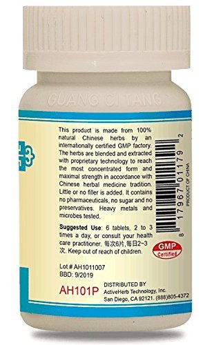 Bi Yan Pian - NasoPass - K152/AH101P, 200 Tabletten - ActiveHerb
