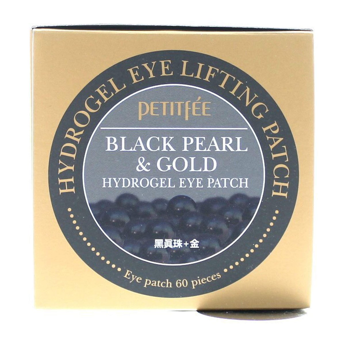 Petitfee Black Pearl & Gold Hydrogel Augenpflaster, 60 Stück, 84 g