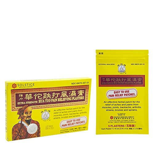 Extra Starkes Hua Tuo Medizinisches Pflaster (5 Pflaster pro Schachtel, 3 Schachteln)