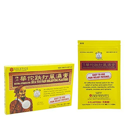 Extra Starkes Hua Tuo Medizinisches Pflaster (5 Pflaster pro Schachtel, 3 Schachteln)