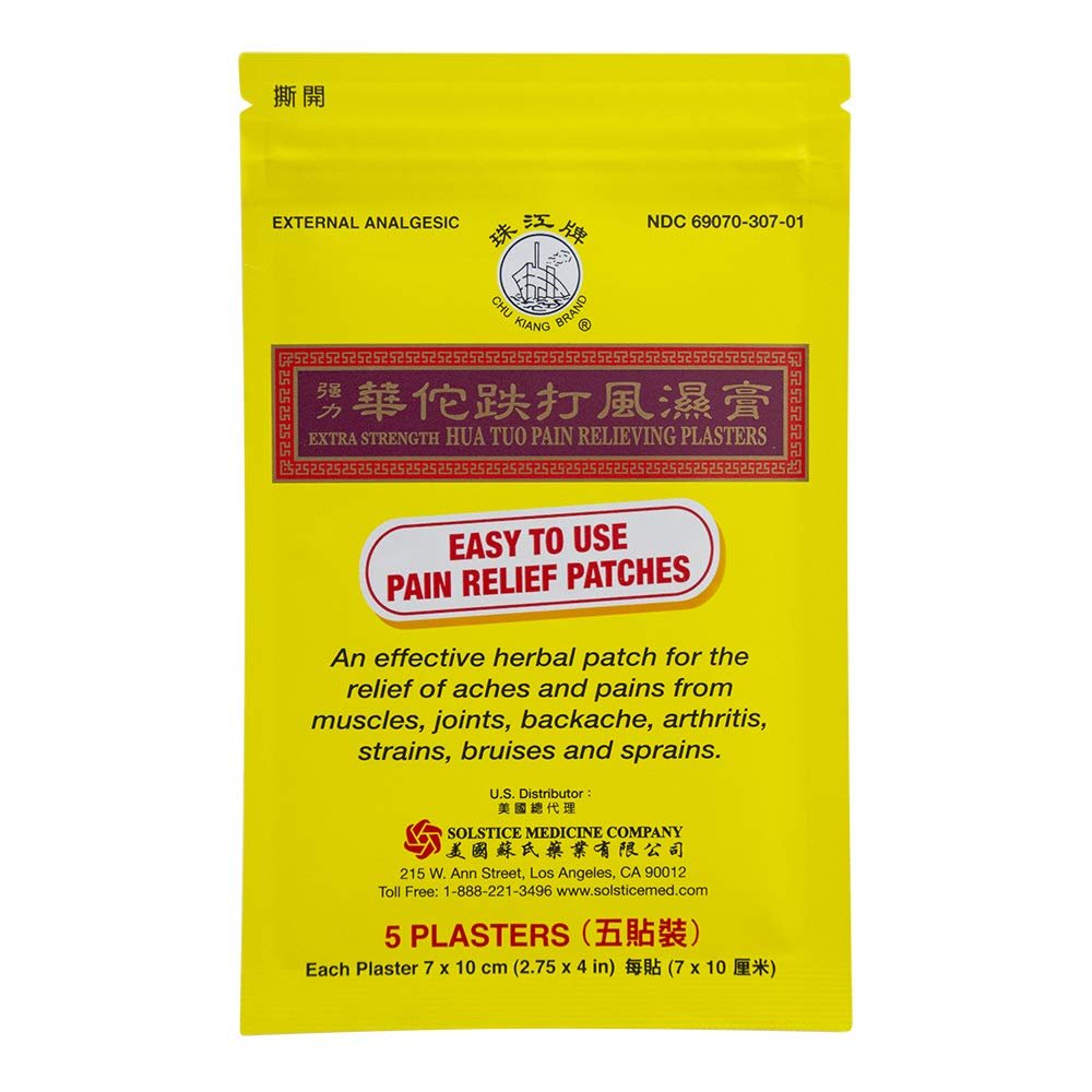 Extra Starkes Hua Tuo Medizinisches Pflaster (5 Pflaster pro Schachtel, 3 Schachteln)