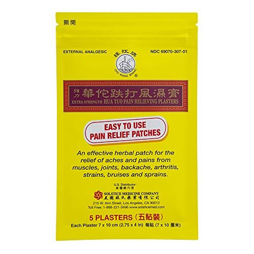 Extra Starkes Hua Tuo Medizinisches Pflaster (5 Pflaster pro Schachtel, 3 Schachteln)