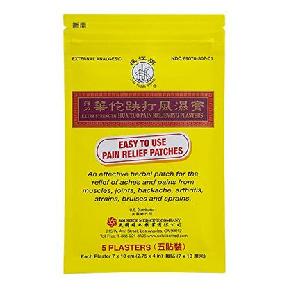 Extra Starkes Hua Tuo Medizinisches Pflaster (5 Pflaster pro Schachtel, 3 Schachteln)