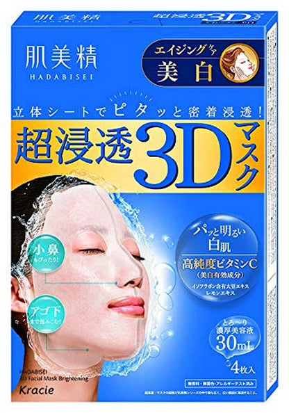 KRACIE Hadabisei Super Feuchtigkeitsspendende 3D Gesichtsmaske Aufhellende Tücher, 4 Stück