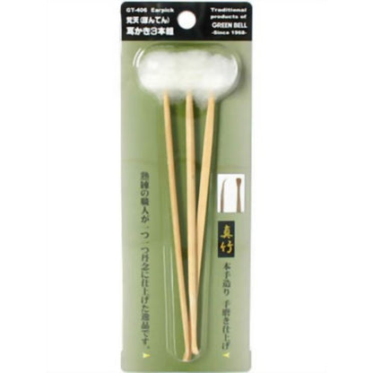 Green Bell Japanische Ohrreinigungs-Picks – Mimikaki aus Japan – Größe L (160 mm / 6,3") – 3 Stück